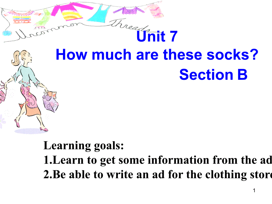 人教-七上-Unit7-SectionB-reading-ppt課件_第1頁