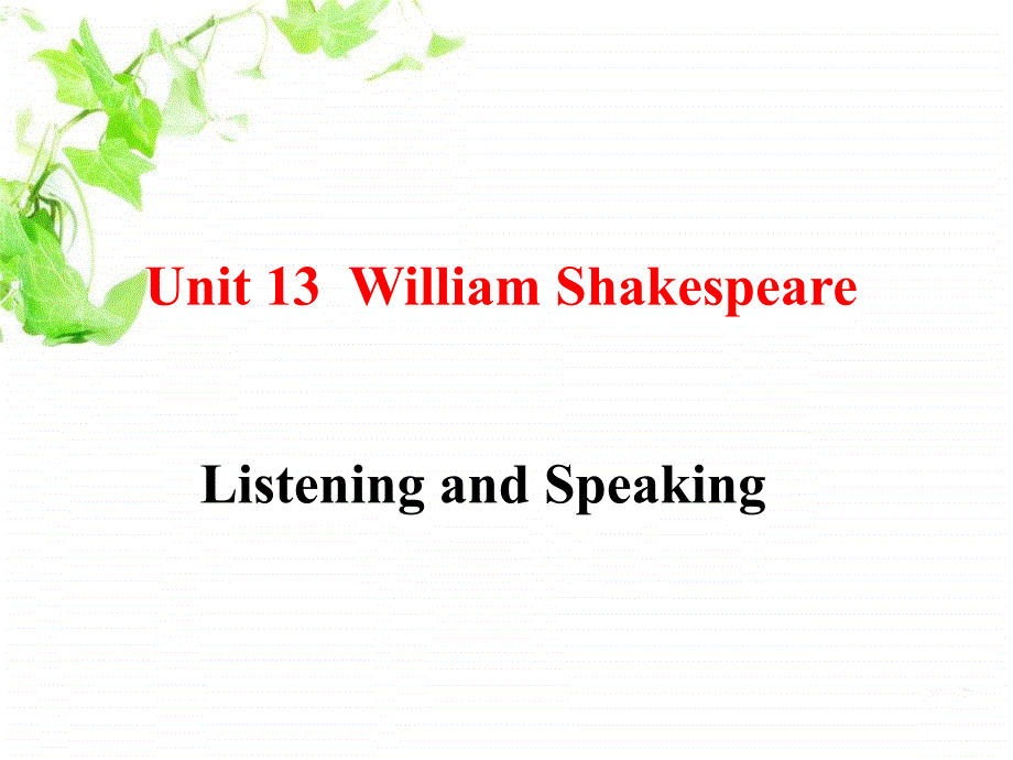 九年级英语WilliamShakespeareppt课件_第1页