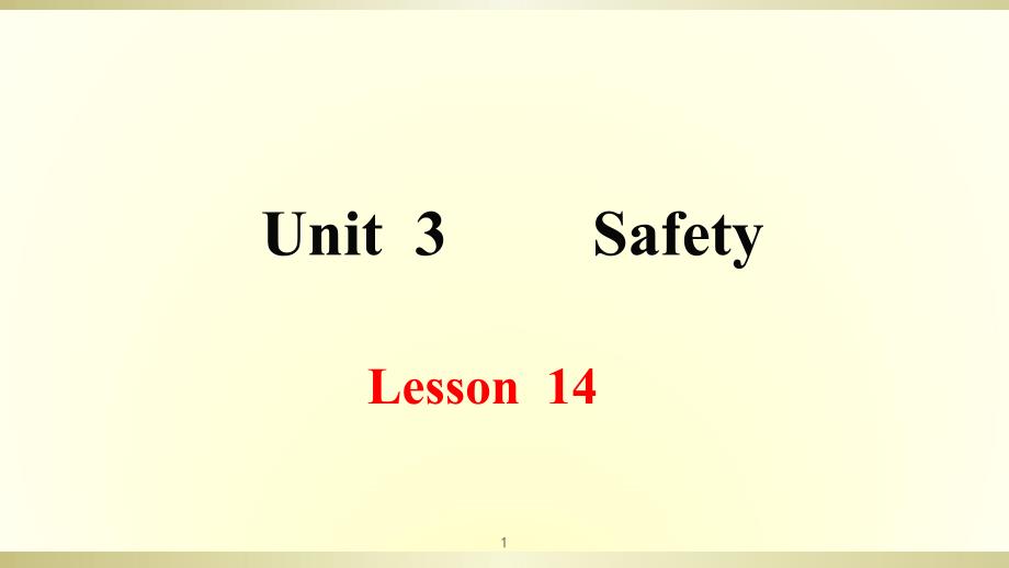 冀教版九年级英语上-Unit-3-Lesson-14-Accident-happens--ppt课件_第1页