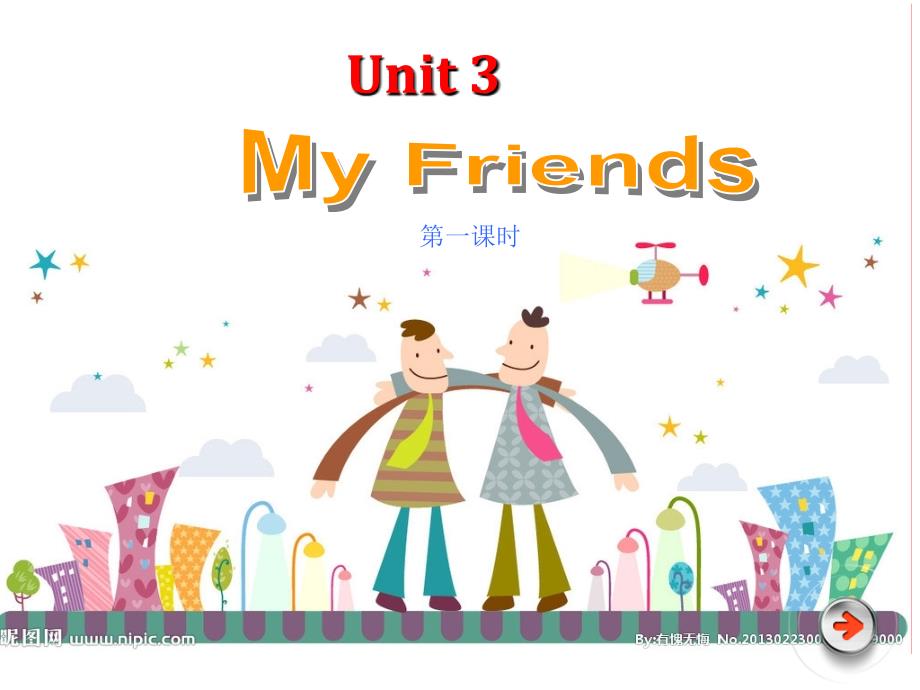 新版PEP人教版小学四级英语上册Unit3ALet'slearn_第1页