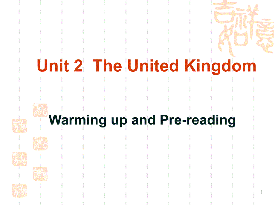 人教版高二英语必修五-unit-2-The-United-Kingdomppt课件_第1页