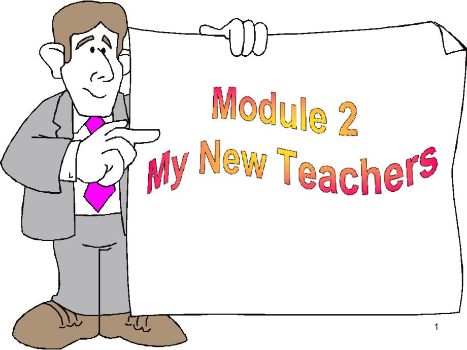 外研版高一英语必修一-Module-2-My-New-Teachers-Language-point课件_第1页