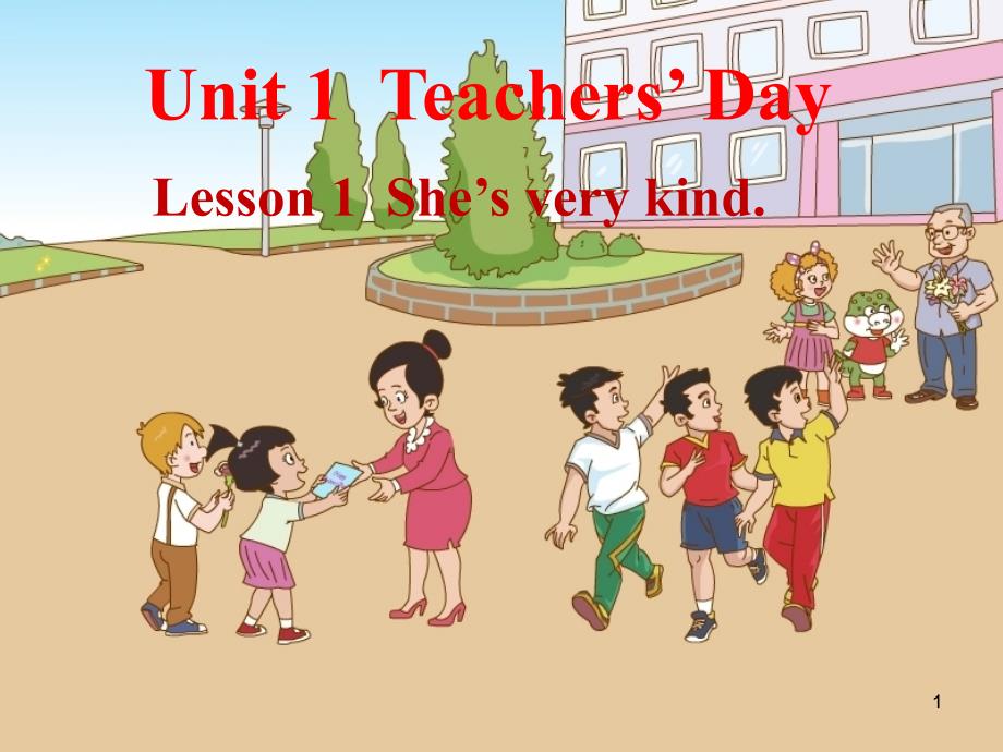 五年级英语上册Unit1Lesson1She’sverykindppt课件 鲁科版_第1页