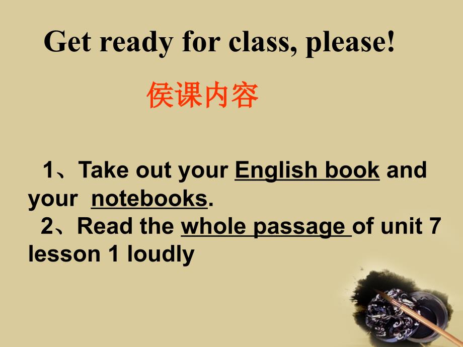 高中英语unit7lesson1Languadepointsppt课件北师大版必修_第1页