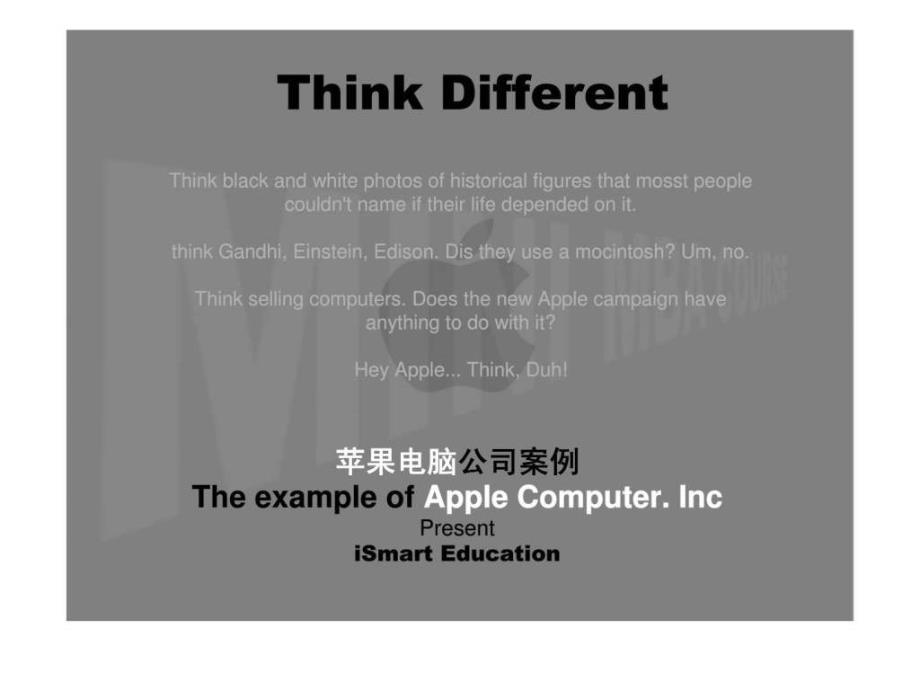 think different-苹果电脑公司案例_第1页