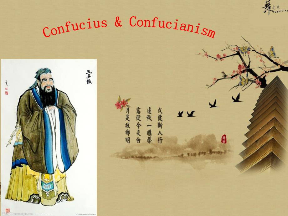 Confucius-&-Confucianism孔子及儒家学说英语简介_第1页