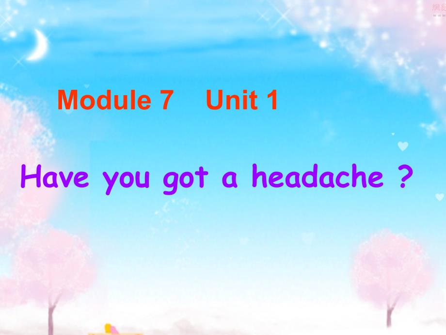 haveyougotaheadache？课件_第1页