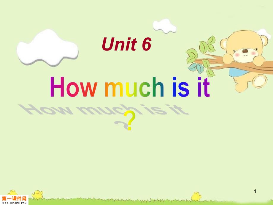 陕旅版五年级英语Unit_6_How_much_is_it课件_第1页