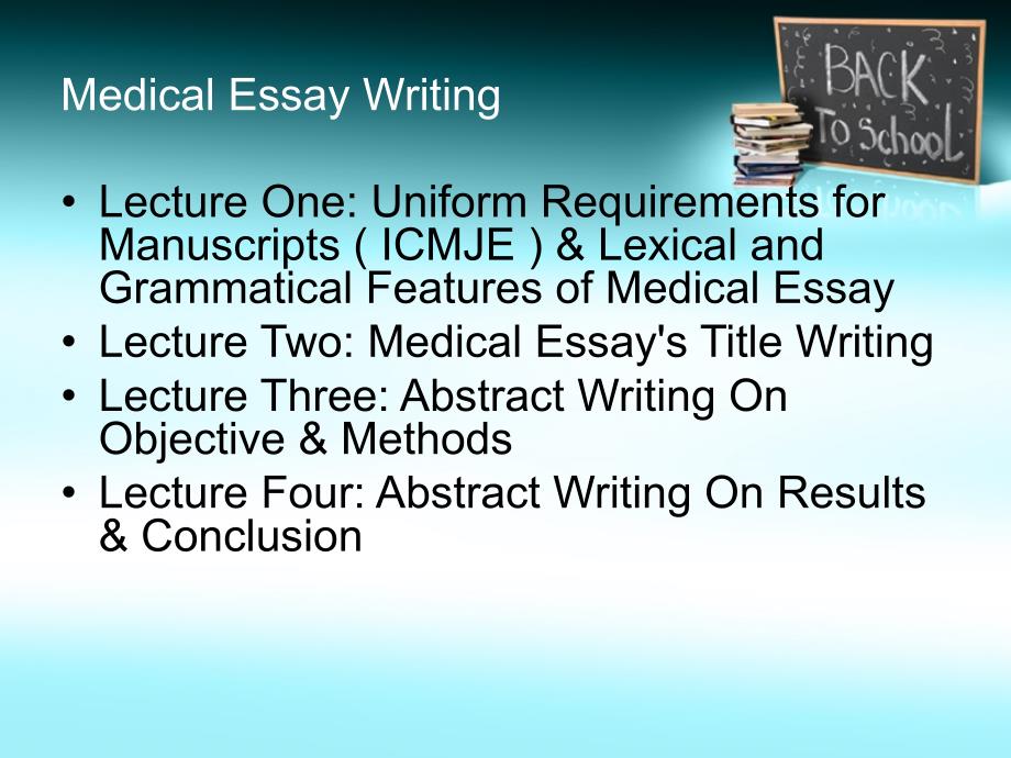 medicaltitlewriting课件_第1页