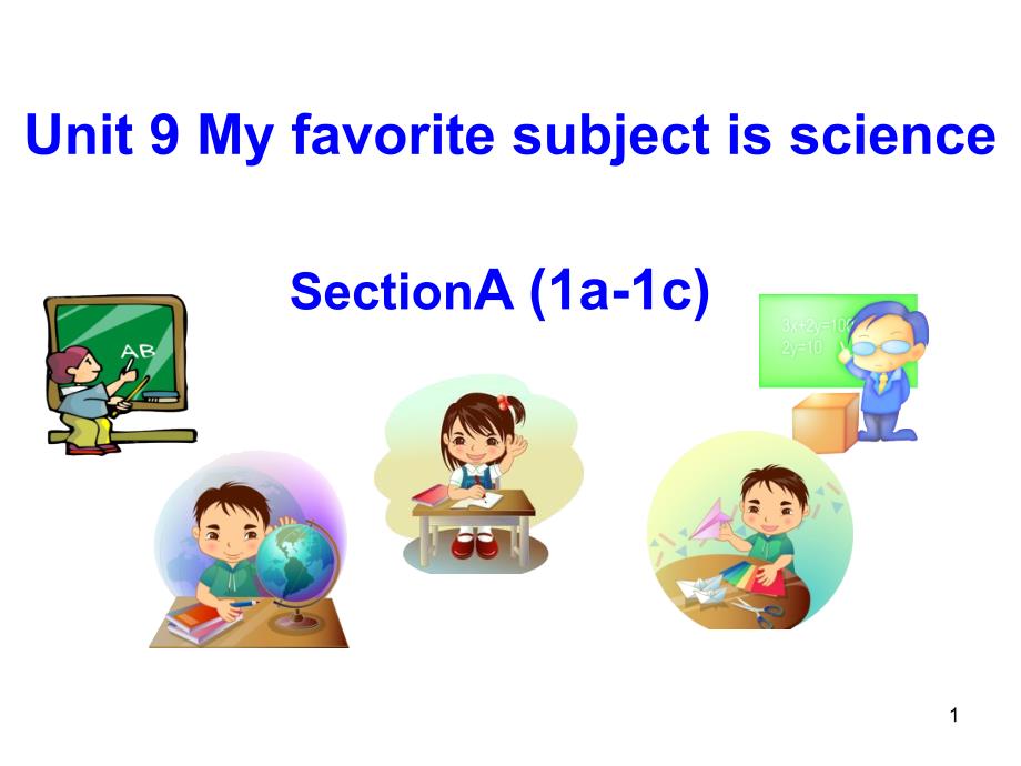 人教版英语七年级上册-Unit9-SectionA-1a-1c-ppt课件_第1页