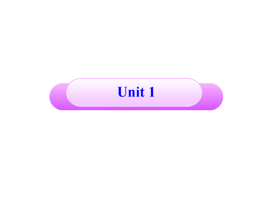 六年级英语下册-Unit-1(1)ppt课件-重大版_第1页