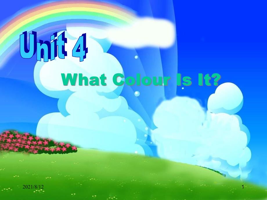 【重大版】英语三级上册：Unit-《What-colour-is-it》课件_第1页