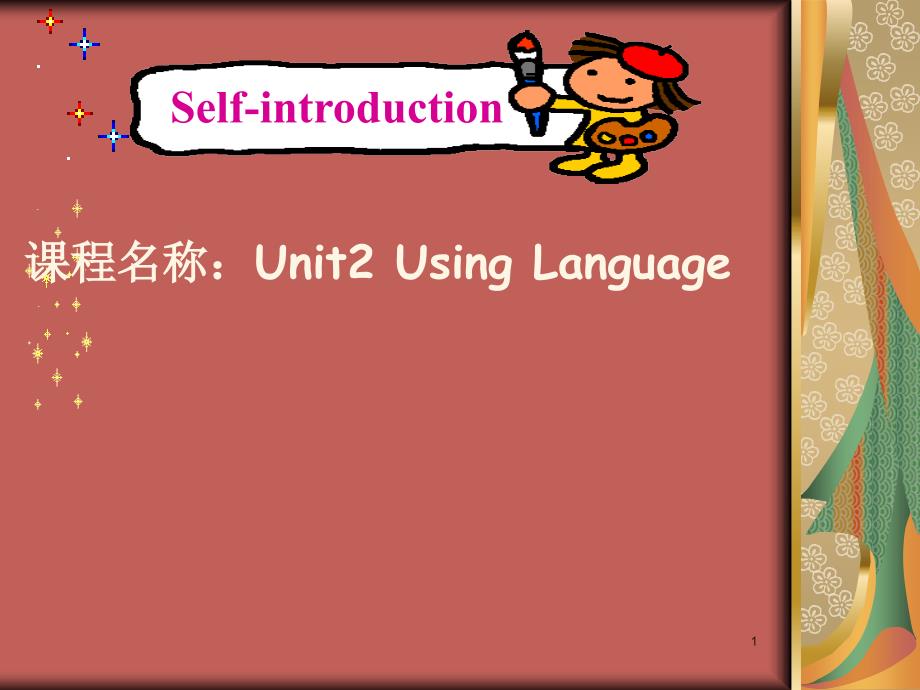 人教高中英语必修2Unit2-Using-Language课件_第1页