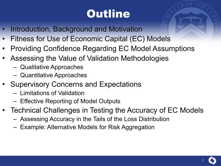 经济资本模型验证方法课件_第1页