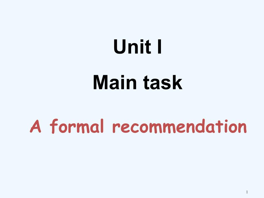 九年级英语全册《Unit1alandinallanguagePeriod9MainTask》ppt课件人教新目标版_第1页