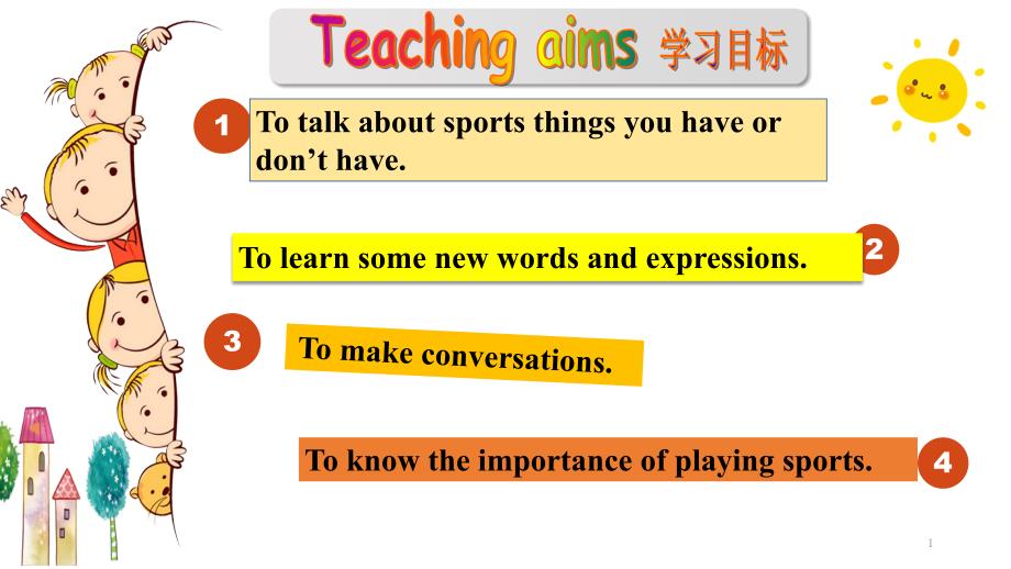 人教版七年级上Unit-5-Do-you-have-a--soccer-ball？Reading课件_第1页