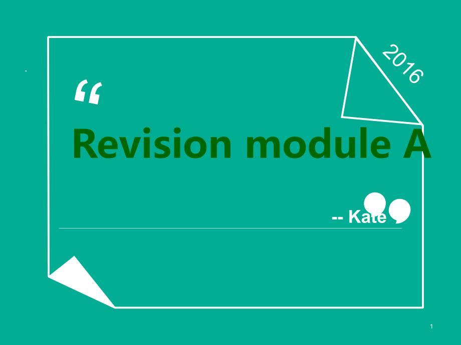 外研版英语九年级上RevisionModuleA教学课件_第1页