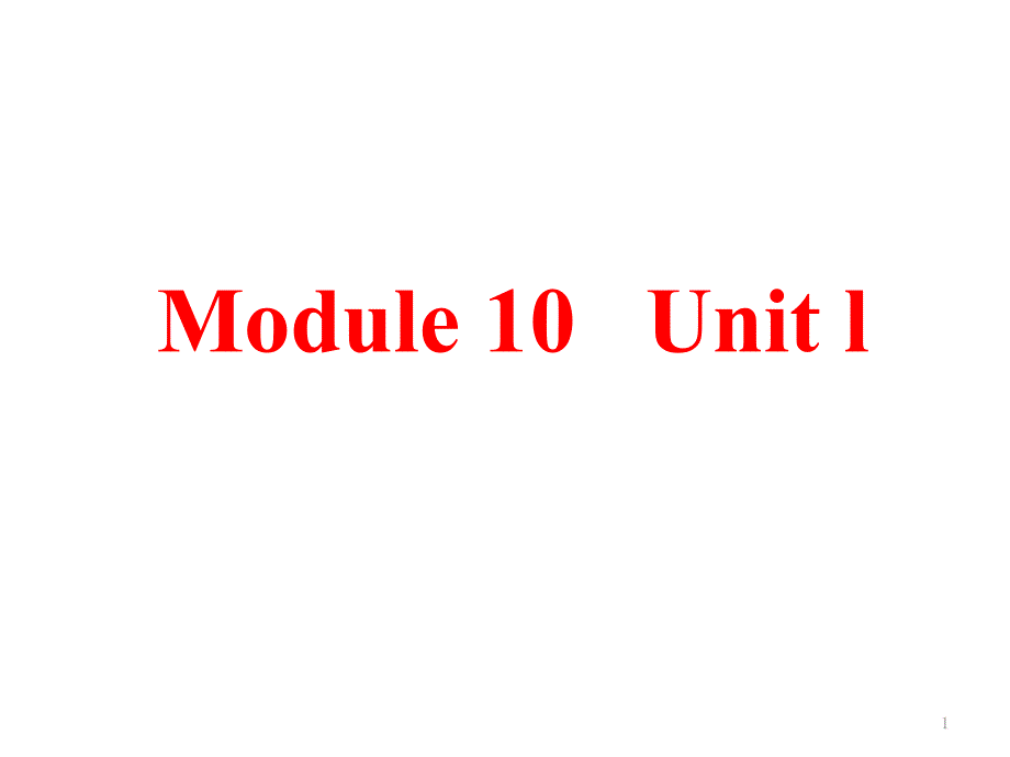 外研版英语七年级上册Module10Unit1LanguagePointppt课件（共_第1页