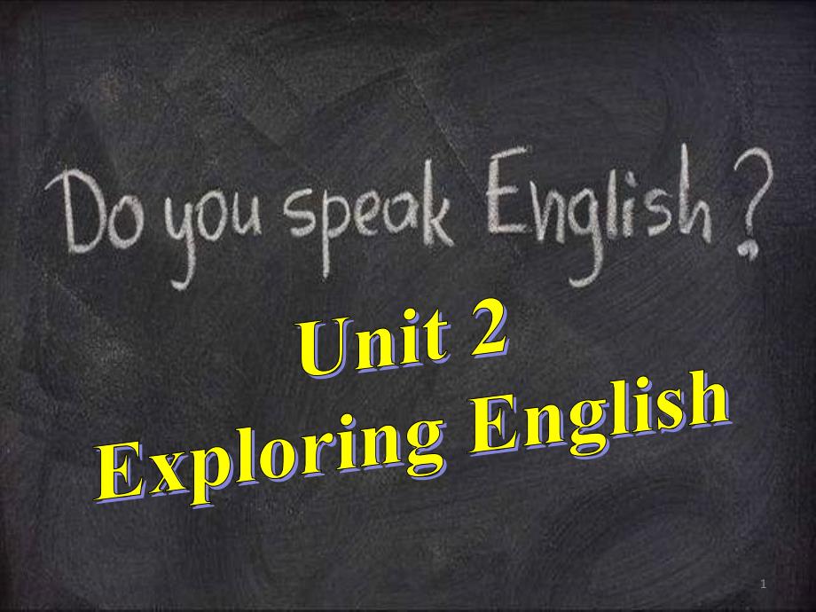 Exploring-English-Listening-&ampamp;-Speaking(教学ppt课件)高中英语_第1页