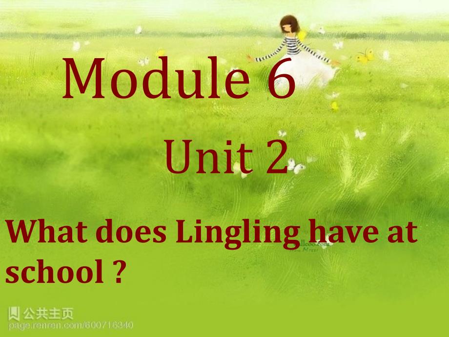 省市公开课外研版三下Module-6-Unit-2-What-does-Lingling-have-at-schoolppt课件_第1页