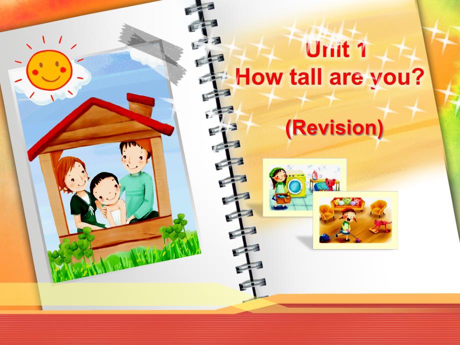 PEP小学英语六年级下册Unit1-How-tall-are-you？-C-Revision-复习课-ppt课件_第1页