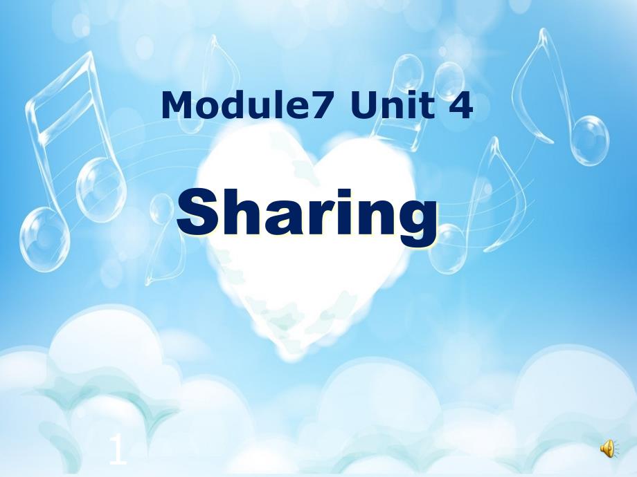 选修七Unit4-Sharing-Readingppt课件_第1页