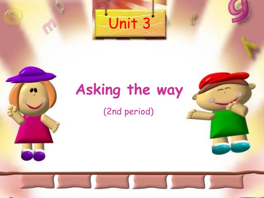 6B-Unit3-Asking-the-way课文复习(牛津小学英语)精编ppt课件_第1页