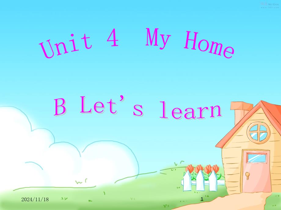 人教PEP版四年级上册英语ppt课件Unit-4-My-Home-Part-B-1_第1页