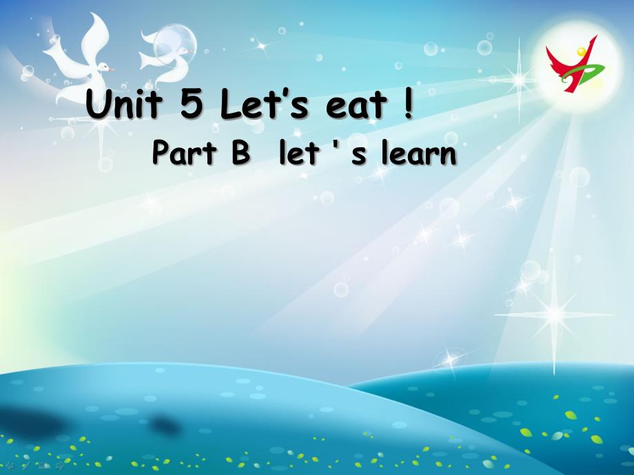 三年级英语上册Unit-5--Part-B-优质课ppt课件--learn_第1页