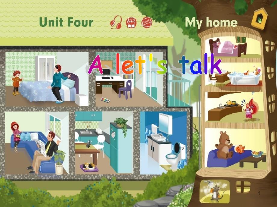 PEP-小学英语四年级上册Unit-4-My-home-ppt课件-A-lets-talk_第1页