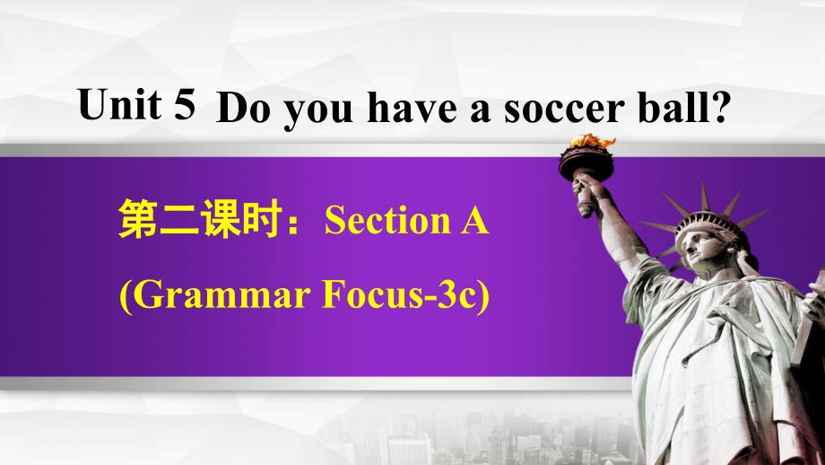 人教版七年级英语上册Unit-5-Section-A-(Grammar-Focus-3c)--课件_第1页