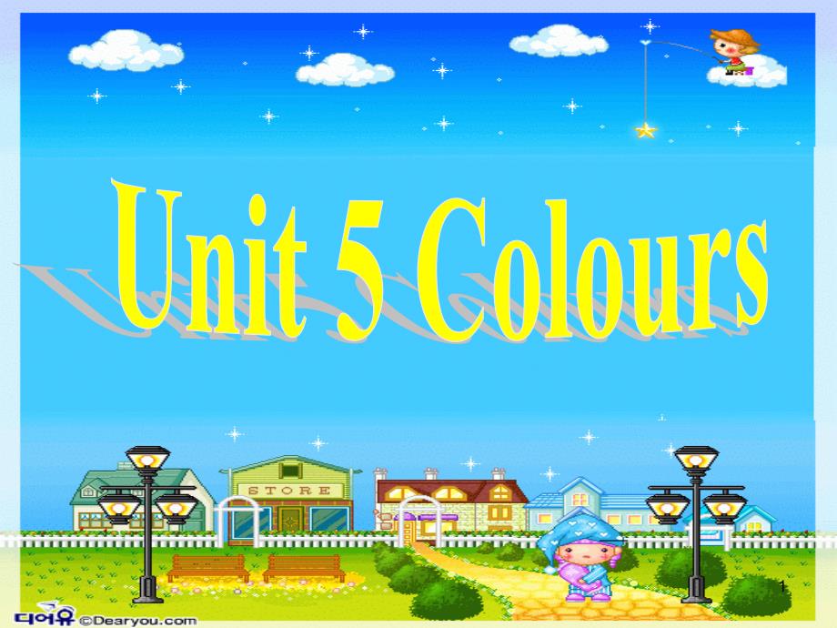 三年级英语上册-Unit-5-What-colour-is-itppt课件2-部编版_第1页