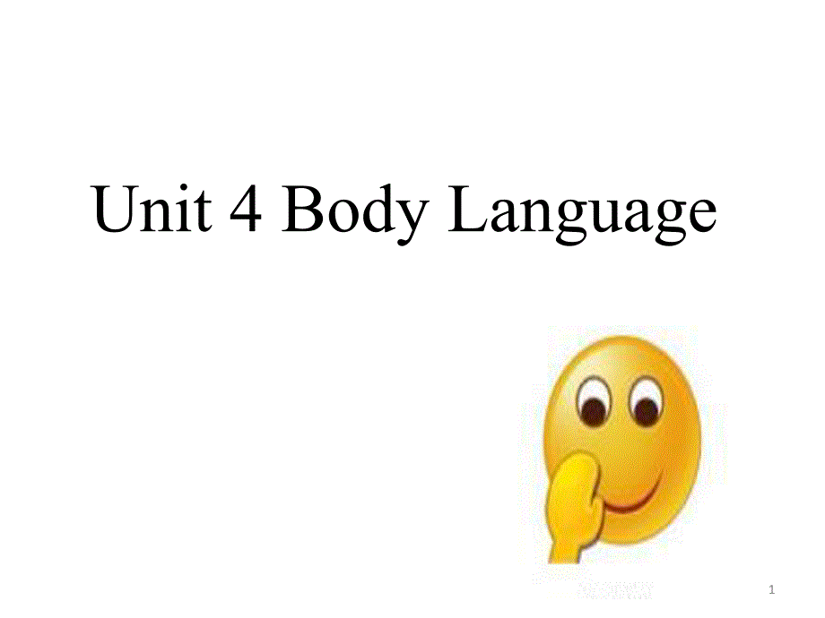 高中英语人教版选择性必修一Unit4-Listening-to-How-Bodies-Talkppt课件_第1页