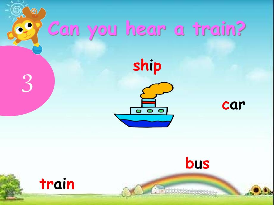 深圳版小学英语二年级下册Unit-3-Can-you-hear-a-train？第二课时ppt课件_第1页