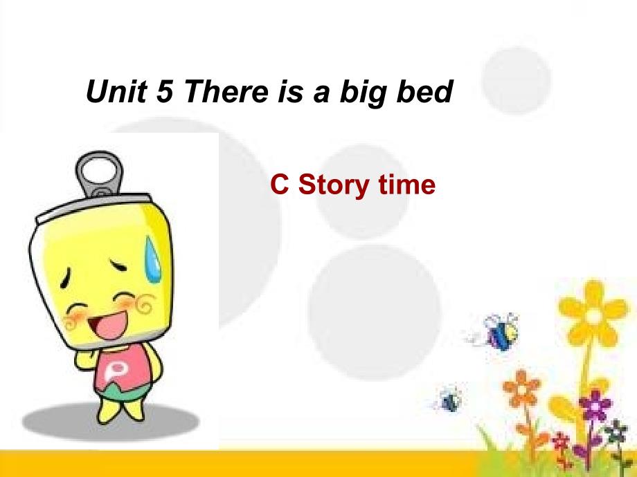 PEP小学英语五年级上册unit5-《There-is-a-big-bed-C-Story-time》教学ppt课件_第1页