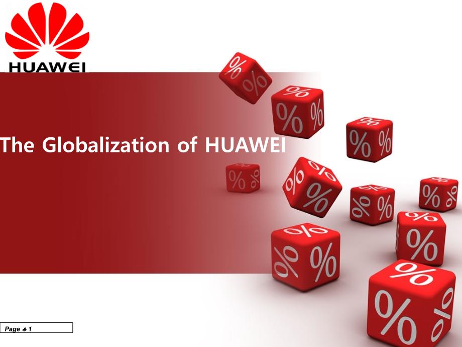 案例分析-HUAWEI英文全解课件_第1页