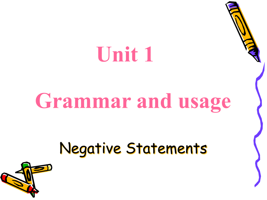 译林牛津版选修八-Unit-1-Grammar-and-usage课件_第1页