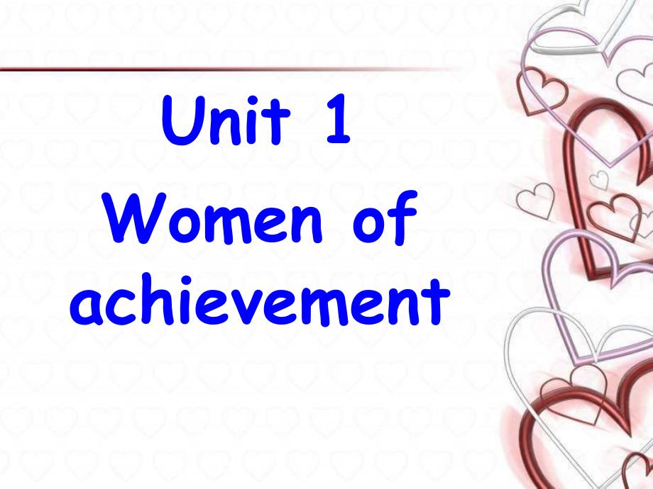 七年级英语Womenofachievement2_第1页