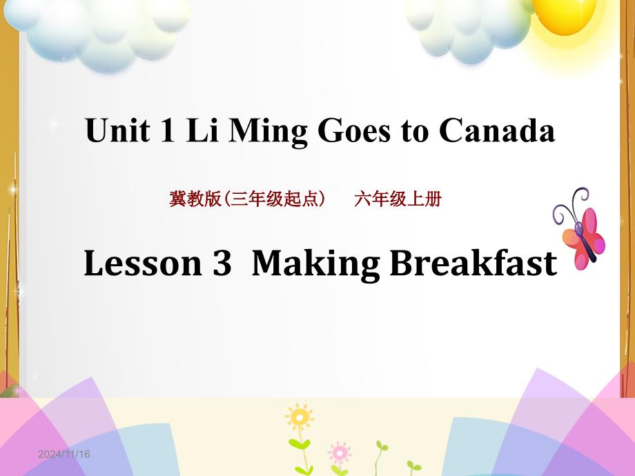 冀教版英语六年级上册《Lesson3》ppt课件_第1页