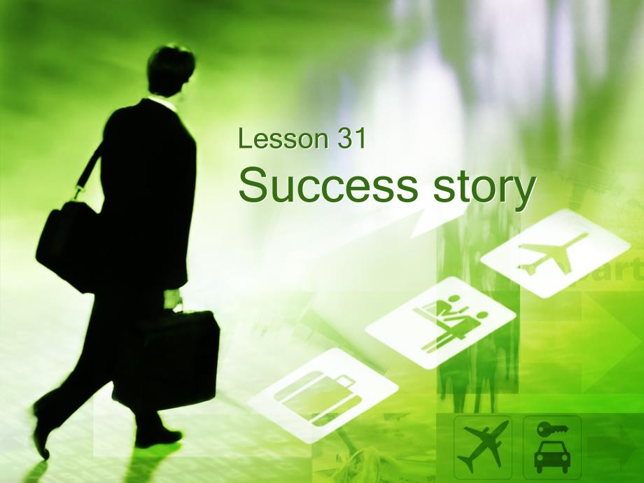 31successstory_第1页