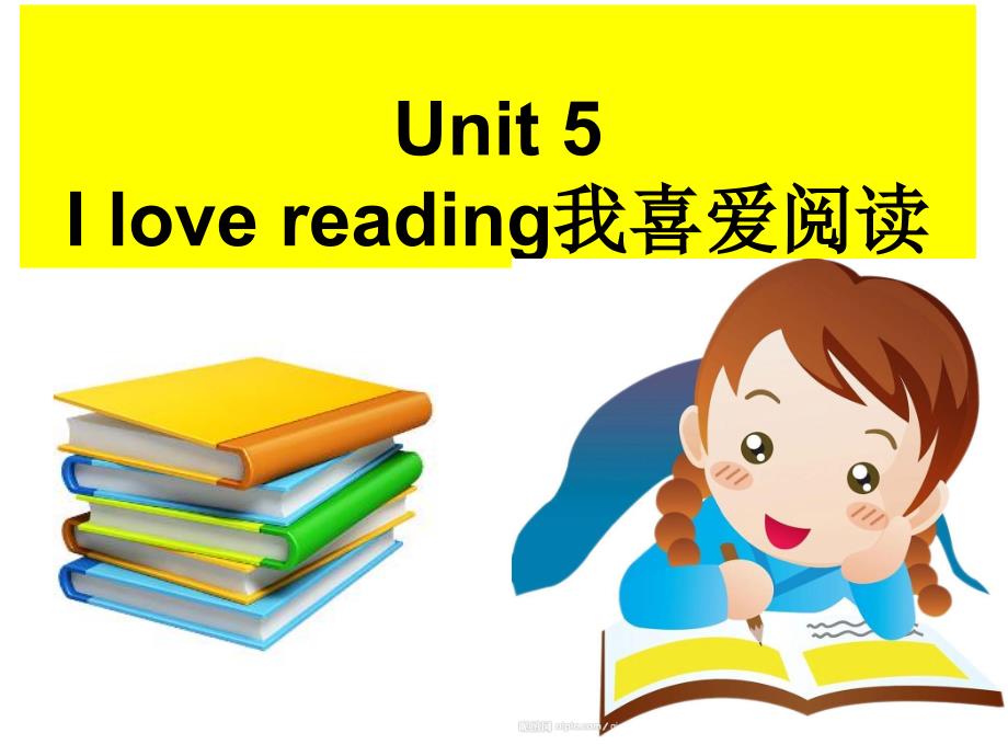 强烈推荐-join-in-六年级下-Unit5-I-love-reading_第1页