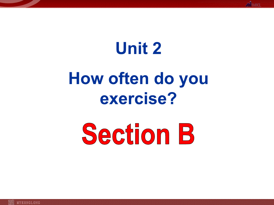 八年级上Unit2SectionBppt课件_第1页