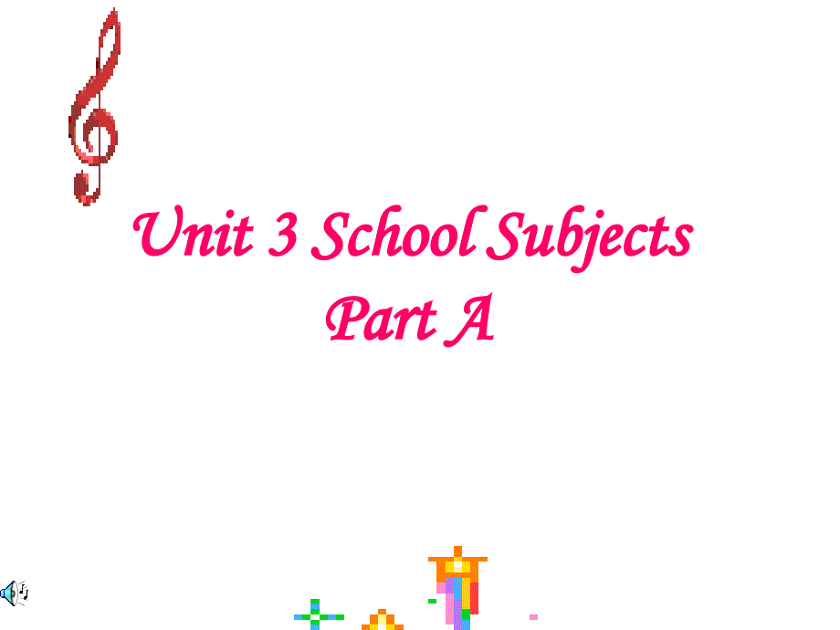 闽教版英语四年级下册Unit-3《School-Subjects》(Part-A)公开课ppt课件_第1页