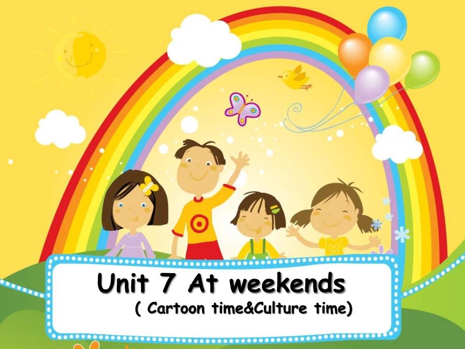 译林版小学英语五年级上册（5A）《Unit7Atweekends》第三课时课件_第1页