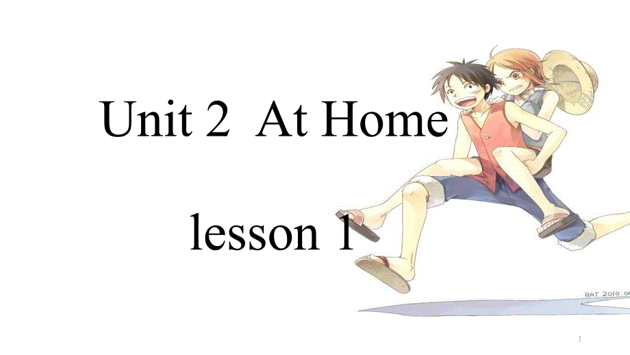 重大版五年级英语下册Unit-2《At-home》lesson-1-公开课ppt课件_第1页