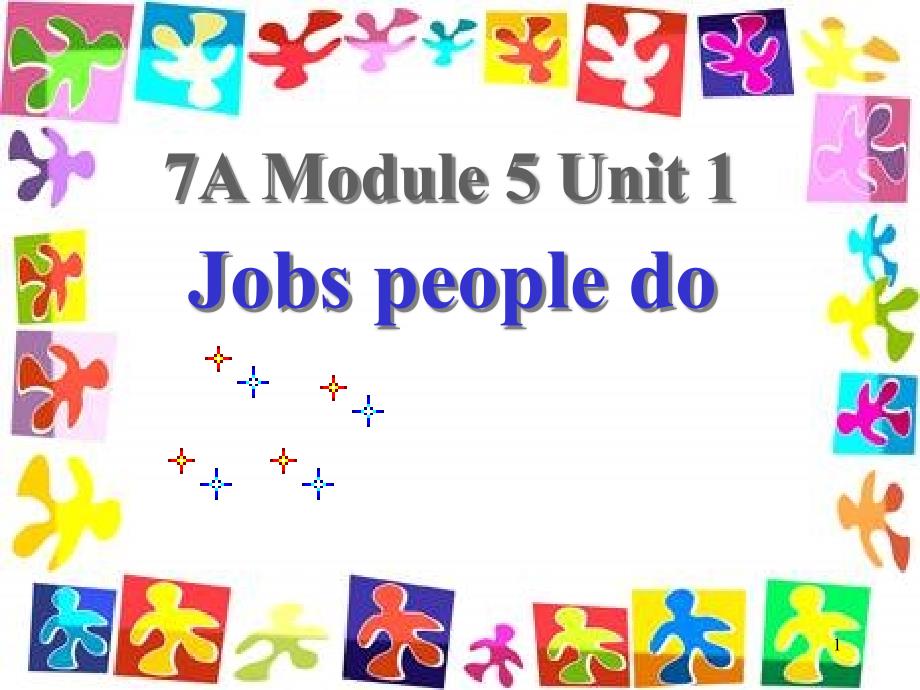 牛津上海版英语七上《Unit1-Jobs-people-do》课件_第1页