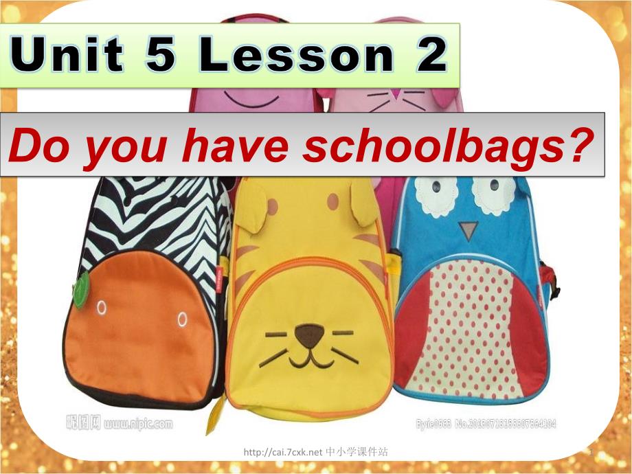 鲁科版四年级英语下册Unit-5《Lesson-2-Do-you-have-schoolbags》公开课ppt课件_第1页