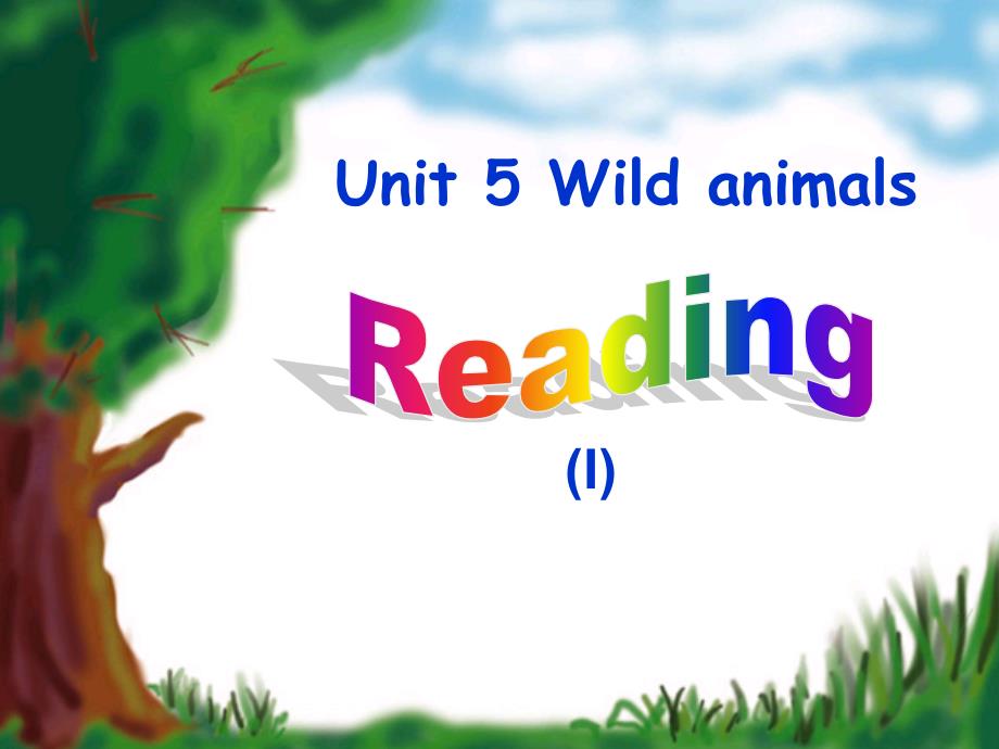 牛津译林版八年级英语上册(8A)Unit5-Wild-animals-reading1公开课ppt课件_第1页