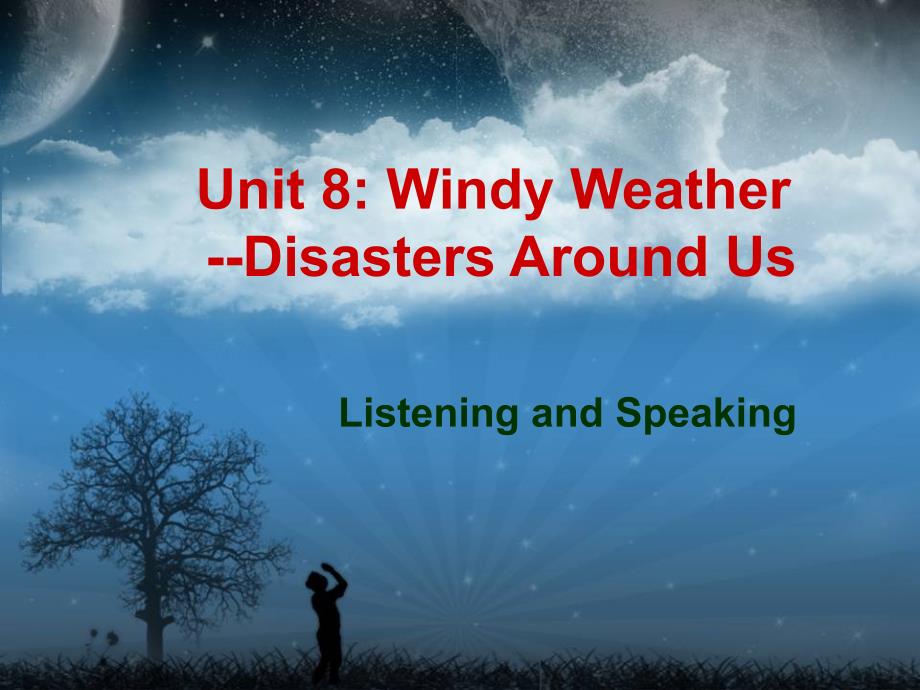 牛津上海版英语(一起)六年级下册Unit-8《Windy-weather》ppt课件_第1页