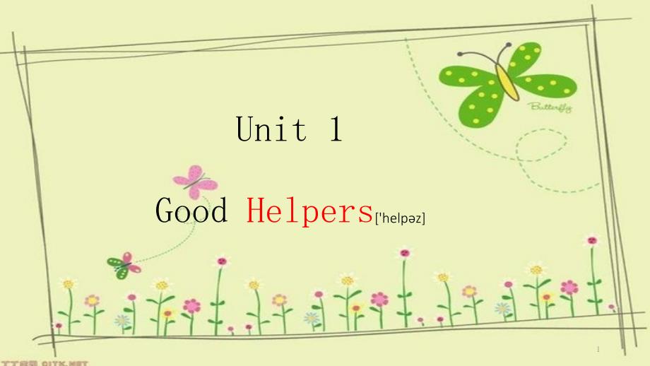 重大版五年级英语下册Unit-1《Good-helpers》公开课ppt课件_第1页